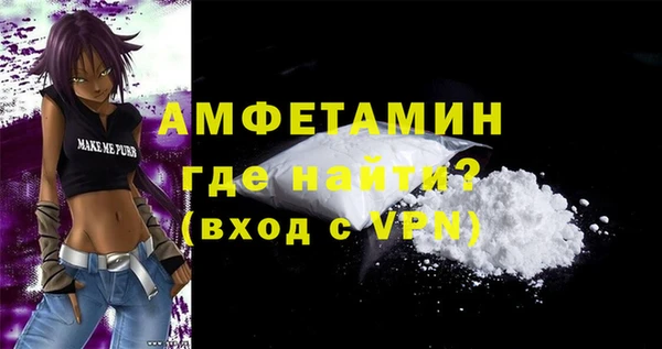 МДПВ Навашино