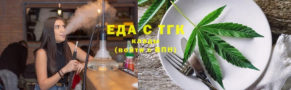 МДПВ Навашино
