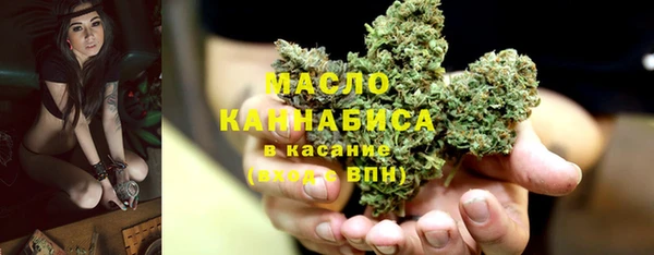 бутик Наволоки
