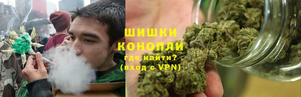 кокаин VHQ Надым