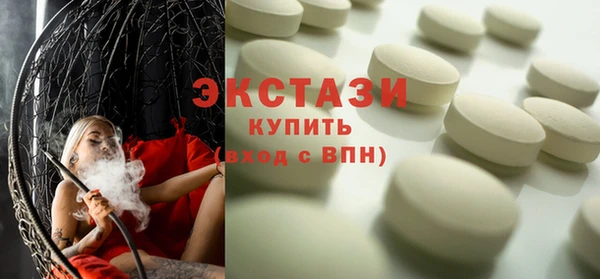 кокаин VHQ Надым