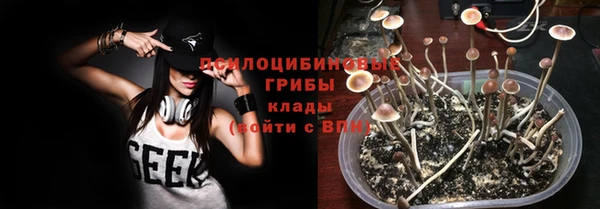 кокаин VHQ Надым