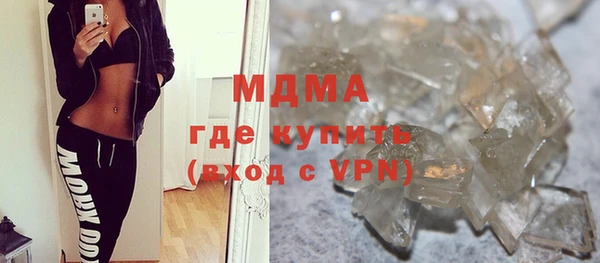 кокаин VHQ Надым