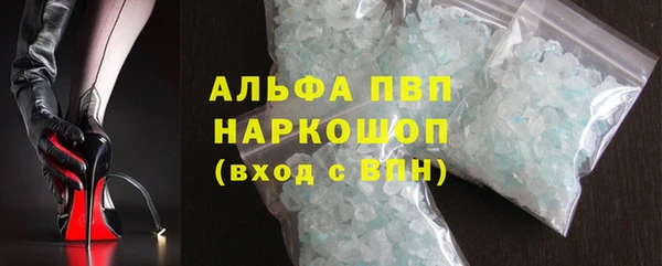 бутик Наволоки
