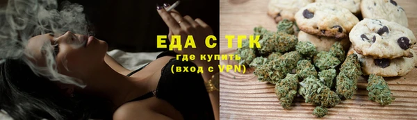 МДПВ Навашино