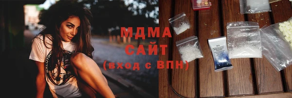 МДПВ Навашино
