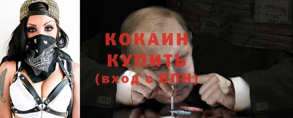 МДПВ Навашино