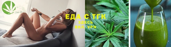 кокаин VHQ Надым