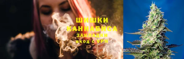 кокаин VHQ Надым