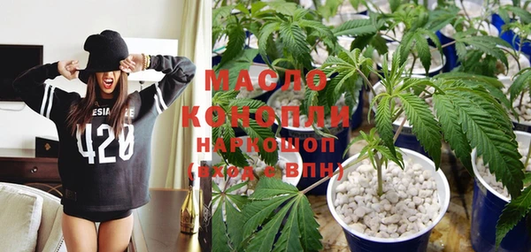 бутик Наволоки