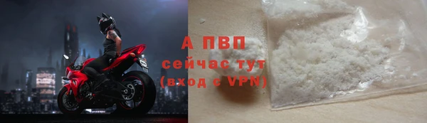 бутик Наволоки