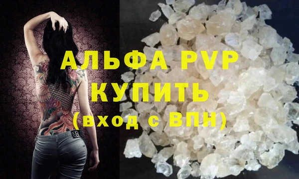 МДПВ Навашино