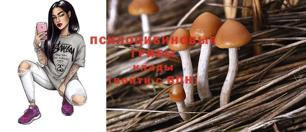 кокаин VHQ Надым