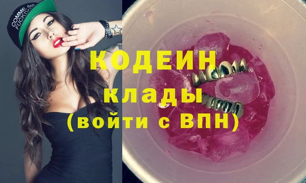 МДПВ Навашино
