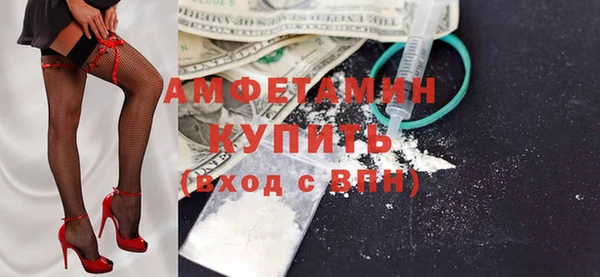 МДПВ Навашино