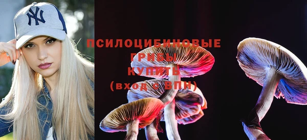 кокаин VHQ Надым