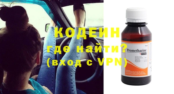 МДПВ Навашино
