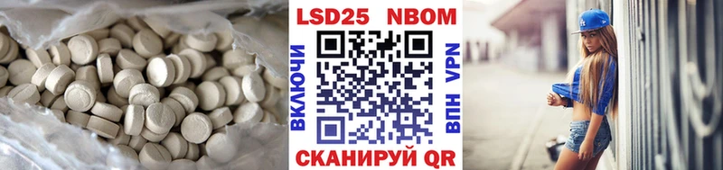 ЛСД экстази ecstasy  Купить где  Липки 