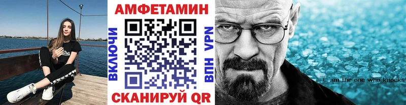Купить закладки  Липки  Первитин пудра 
